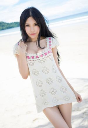 生孩子