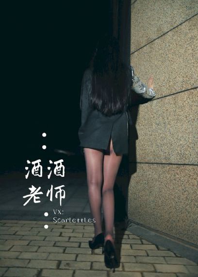 97超碰在线免费