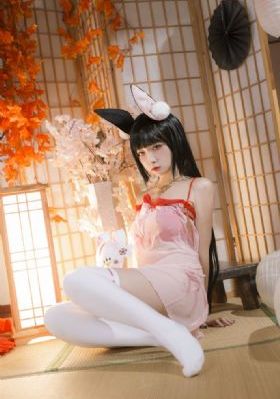懂事的好女儿五中字免费
